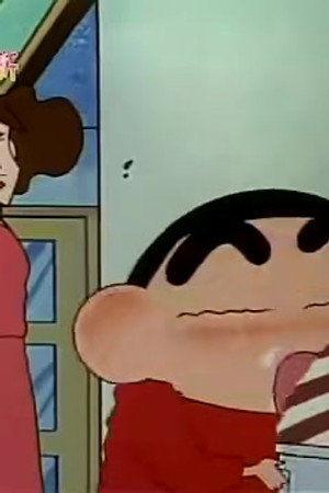 Episode 339