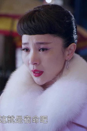 Episode 44