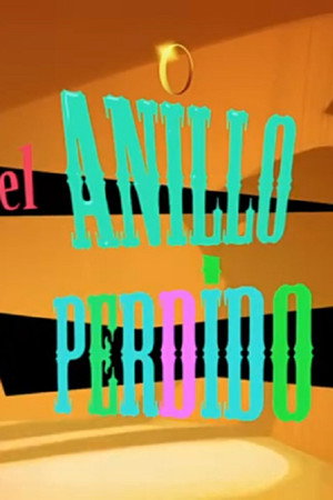 El anillo perdido