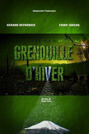 Grenouille d'hiver