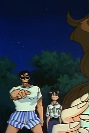 Episode 4