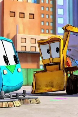 Sweepy Clean / The Broken Road