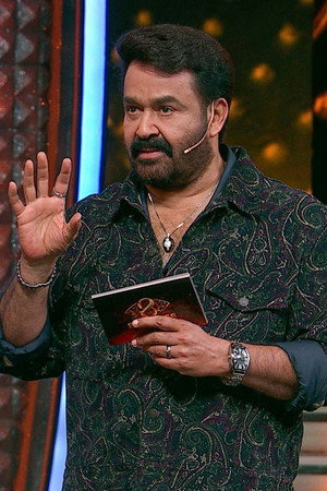 BBMal Day 41: Weekend Heat with Lalettan