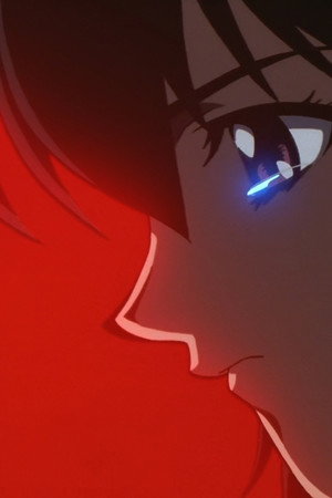 The Maidens with Black Hands