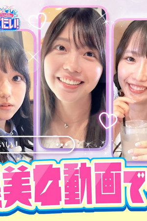 Episode 22