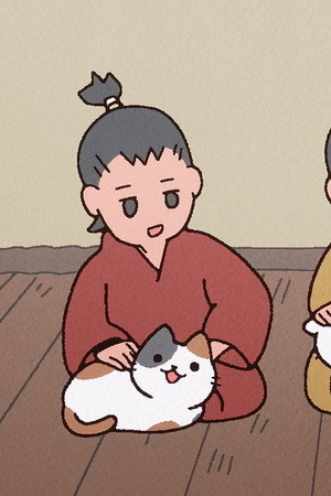 Episode 40