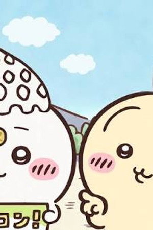 Episode 372