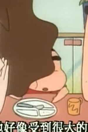 Episode 156