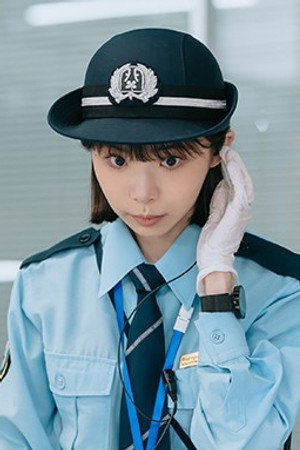 Welcome to Japan