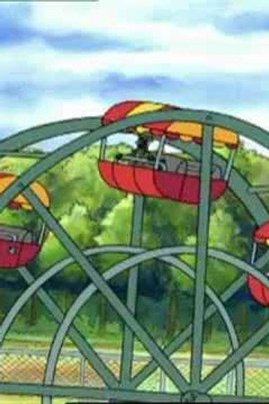 Ferris Wheel to Deceit