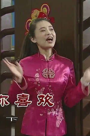 Episode 3872