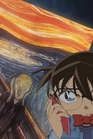 Episode 827