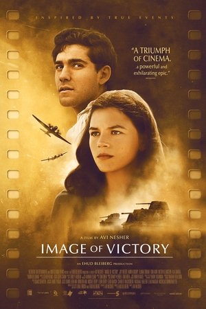 Image of Victory