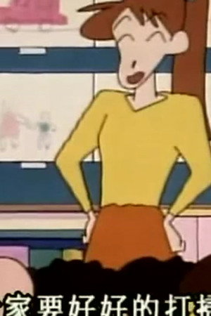 Episode 96