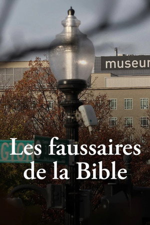 Les faussaires de la Bible