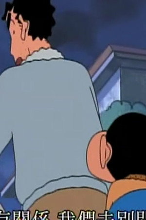 Episode 118