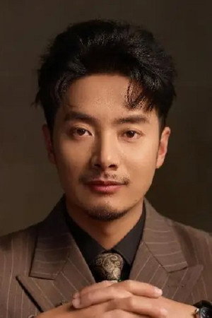 Dian Tao