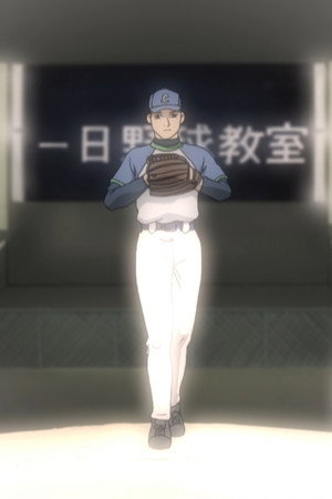 Duel! Pretty Boy vs. Baseball Boy