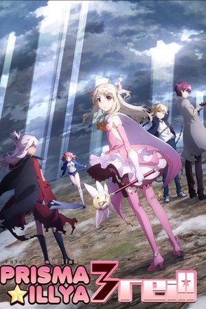 Fate/kaleid liner Prisma Illya 3rei!
