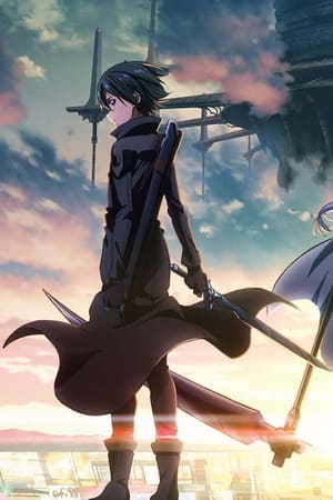 Sword Art Online the Movie – Progressive – Aria of a Starless Night