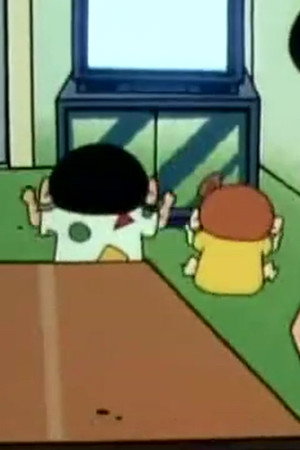 Episode 475