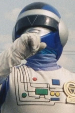 The Jumprope That Erases People