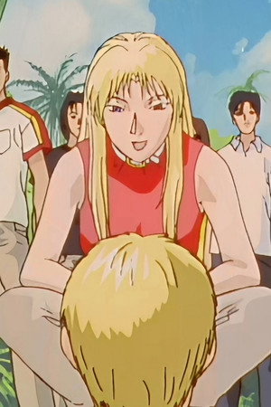 Great Treasure Onizuka