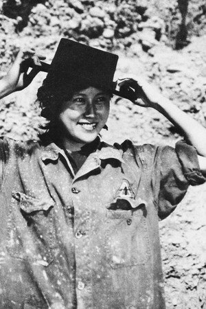 Rainbow of Andalusia