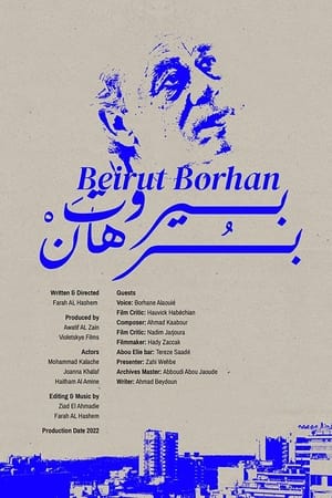 Beirut Borhan