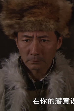 Episode 18