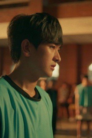 episode