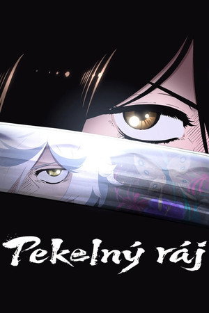 Pekelný ráj
