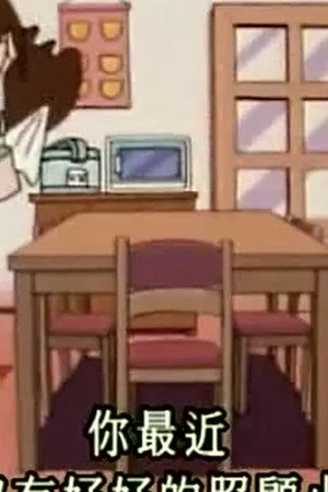 Episode 60