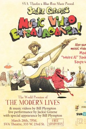 The Modern Lives