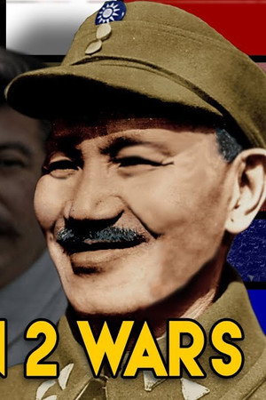 Chiang Kai-shek Plays it Like Stalin | Between 2 Wars | 1926 Part 3 of 3