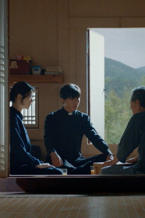 Where Is Your Father, Hwa Pyung?