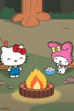 Happy Campers