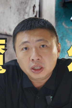 雏妓、贫民窟、菲佣，菲律宾为啥这么魔幻？