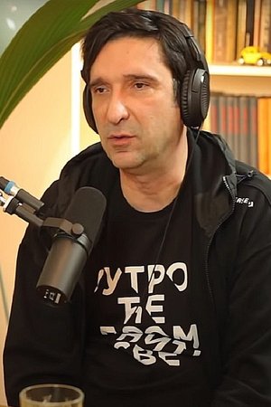 Dragan Ilić