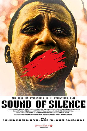 SOUND OF SILENCE