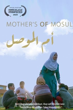 Mother of Mosul