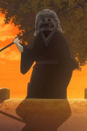 To You, From Bygone Days