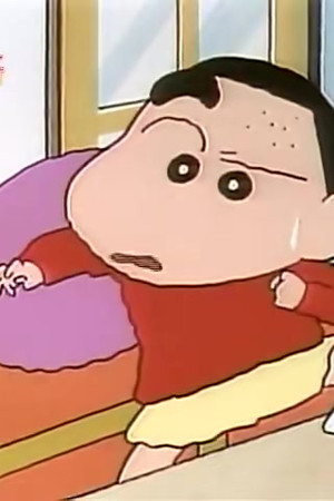 Episode 132