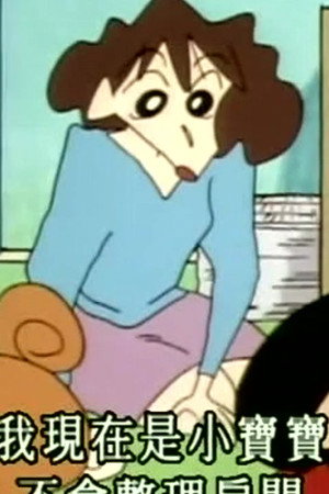 Episode 286