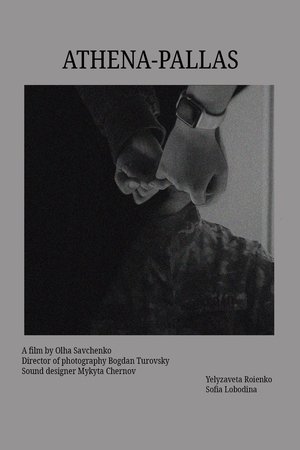 Athena-Pallas