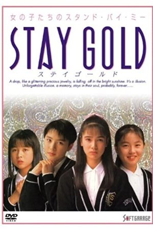 Stay Gold