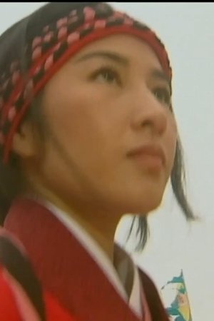 episode