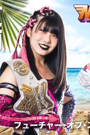 Stardom New Blood 10