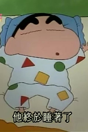 Episode 36