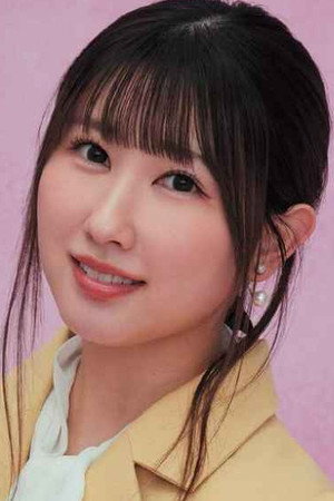 Anna Yamamoto Anna Yamamoto